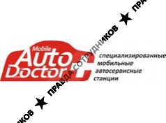 Мобайл Авто Доктор