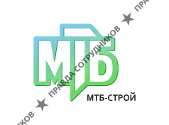 МТБ
