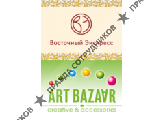 Art Bazaar