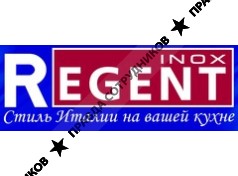 Регент Казалинги Рус