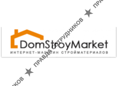 Дом СтройМаркет