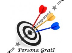 КА Персона Грати