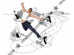 ЗВЕЗДА, Спортивно-оздоровительный центр