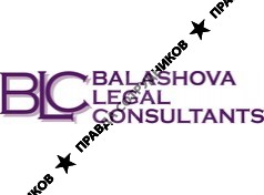 Balashova Legal Consultants