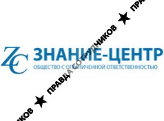 ЗНАНИЕ ЦЕНТР