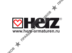 «HERZ Armaturen GmbH»