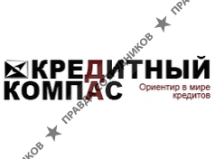 Кредитный компас, Группа компаний