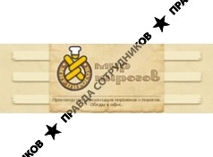 Мир пирогов