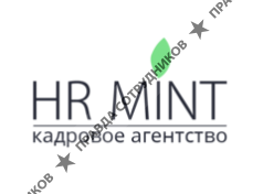 HR MINT