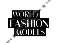 World Fashion Models
