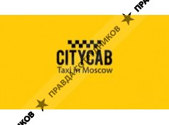 City Cab