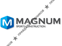 МАГНУМ