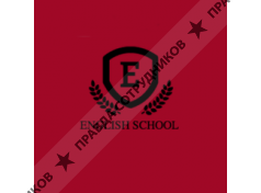 ENGLISH SCHOOL