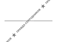 ООО, Торговый Дом Юнайтед Панел Груп