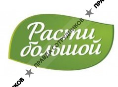 Трейд-Сервис