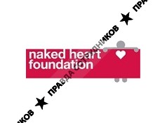 Игра со смыслом, Фонд помощи детям