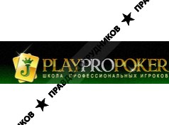 PlayProPoker