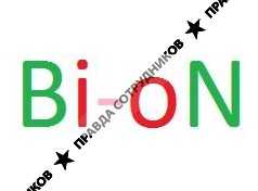 Бионик Натали