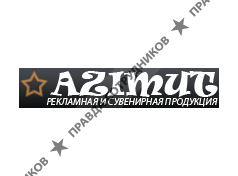 AZIMUT PROMOTION