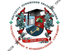 АНО ДПО ИПК ГМС