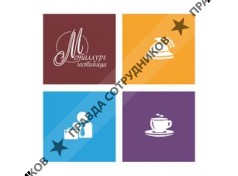 МЕТАЛЛУРГ, гостиница