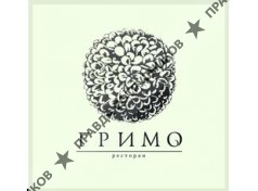 ЕЭС, обособленное подразделение №1 ЗАОЕЭС