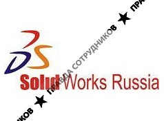 SolidWorks Russia