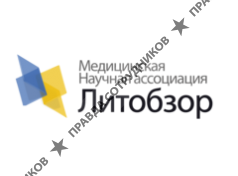 Литобзор