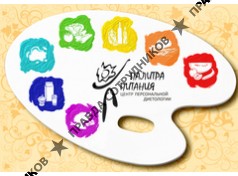 Палитра Питания, Центр персональной диетологии