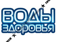 Стэлмас-Д