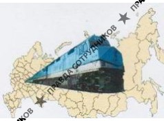 ПромЭкспо-трейдинг