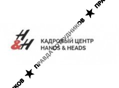 Кадровый центр Hands and heads