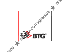 BTG Exhibition Logistics