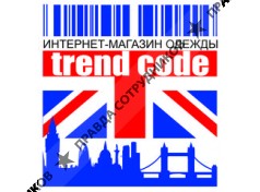 Интернет-магазин одежды TRENDCODE