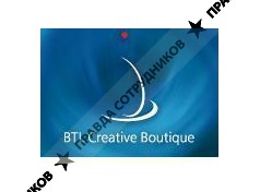 Creative Boutique