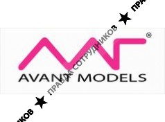 Avant Models