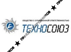 Техносоюз