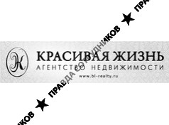Красивая Жизнь