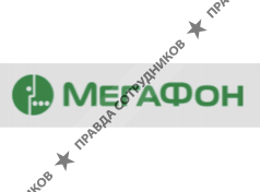 Техиндустрия