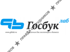 Госбук