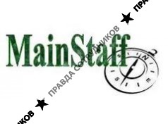 MainStaff, Международное кадровое агентство