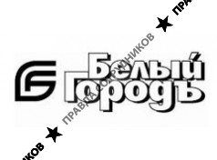 Белый Городъ Инвест