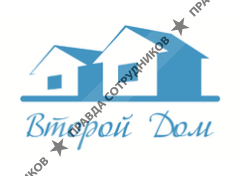 Агентство Недвижимости Второй Дом