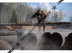 Стройгеоресурс