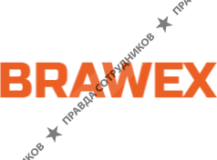 Бравекс