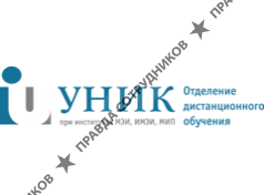 Образовательный центр УНИК