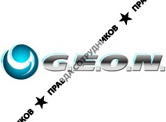 ГЕОН