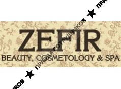 Студия красоты Зефир