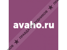 Avaho.ru