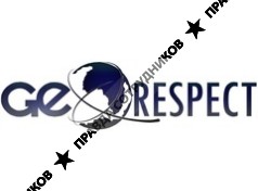 Геореспект